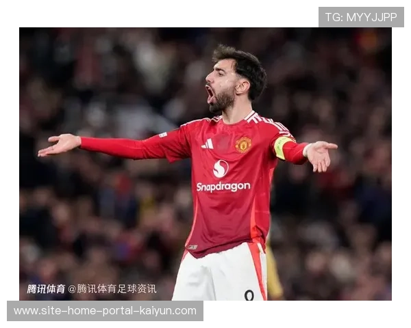 曼联B费13次助攻领跑联赛 进攻组织核心作用无可替代